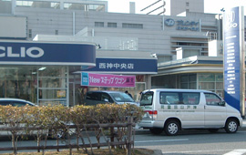 状況により停車位置が、前後する場合があります