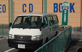 状況により停車位置が、前後する場合があります